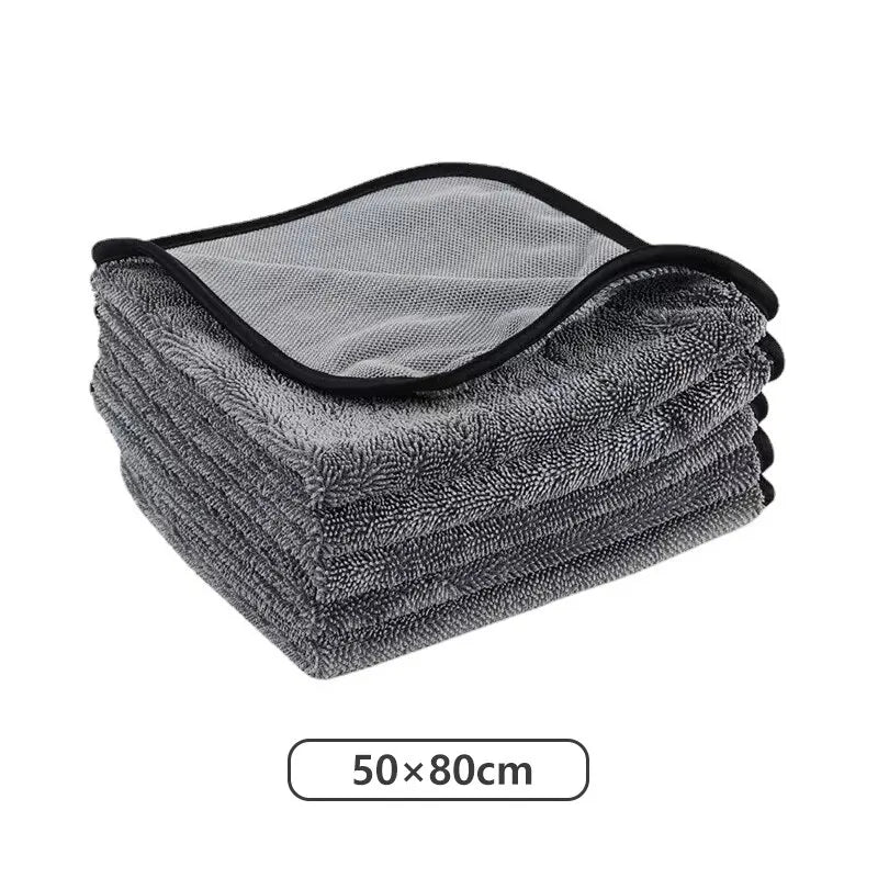 Car Wash Towel 50*80CM Large Size